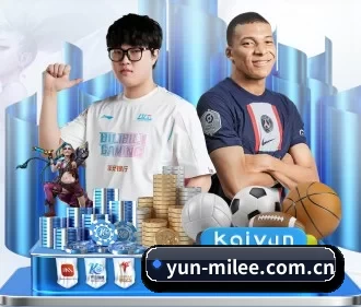yun-milee.com.cn APP